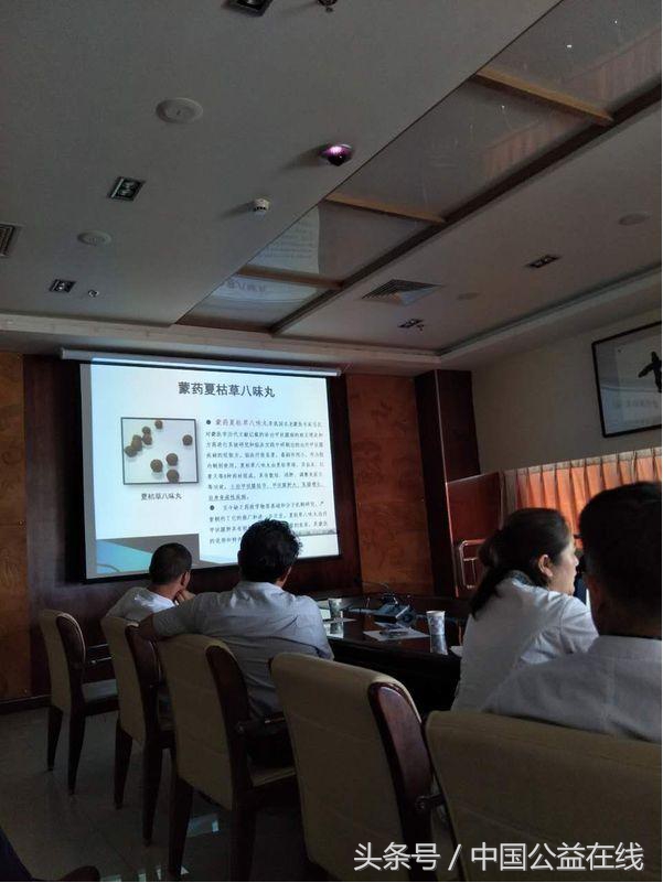 内蒙古国际蒙医中医,内蒙古自治区国际蒙医