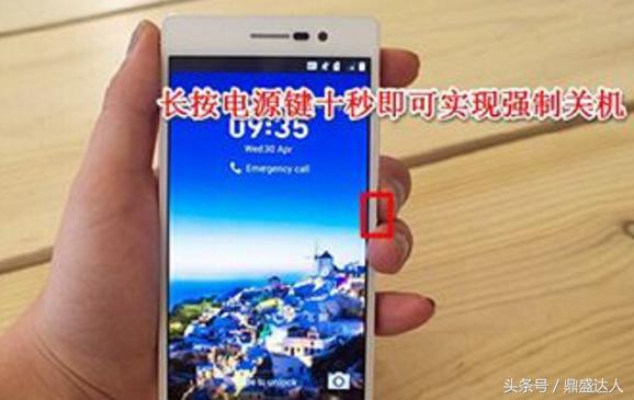 手机的各种问题解决方法,荣耀magic6pro玩机宝典