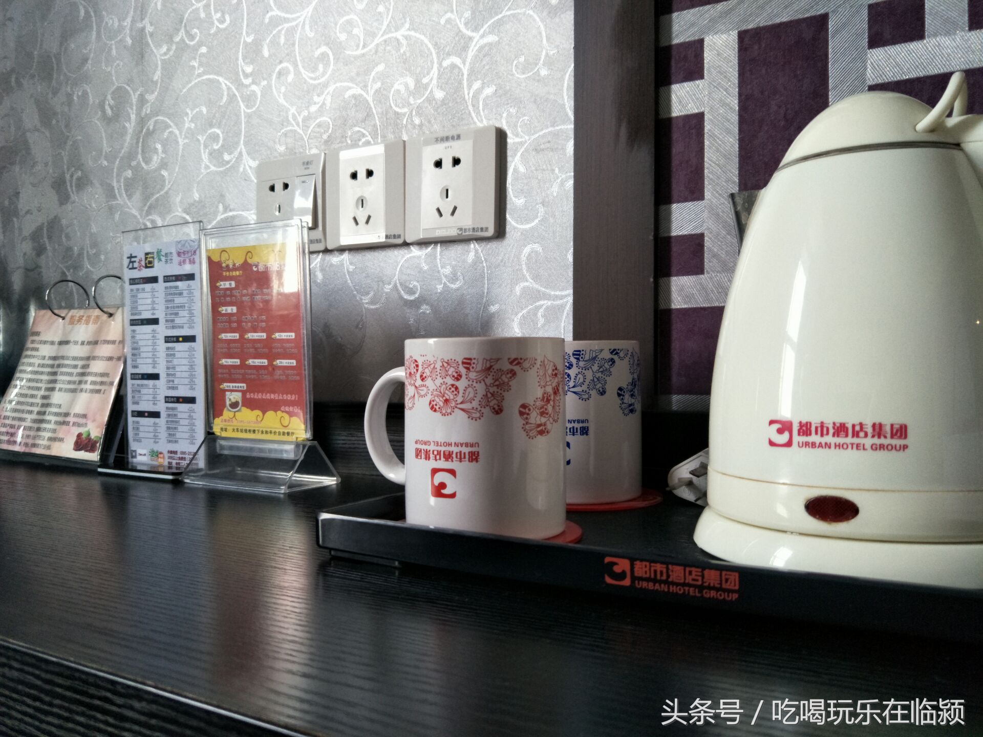 漯河高档点的酒店有哪些,漯河哪个酒店档次高