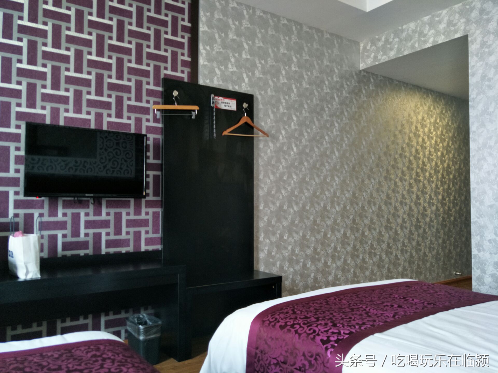 漯河高档点的酒店有哪些,漯河哪个酒店档次高