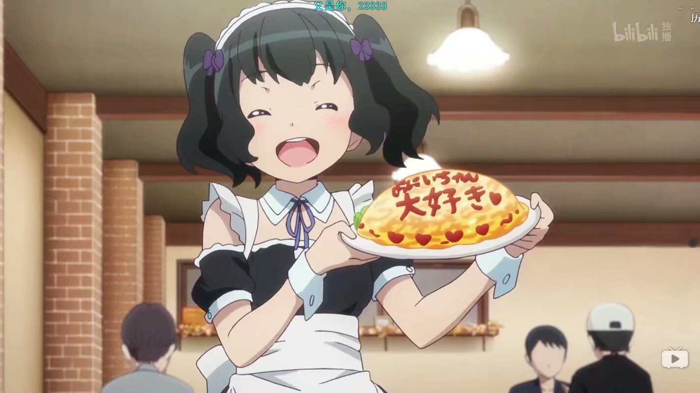 工口漫画老师的历史总是惊人的相识！太太是我的，黑猫给你们！