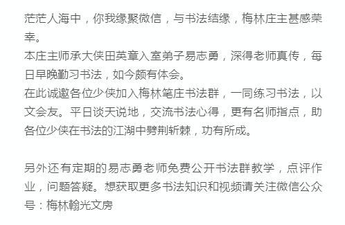 毛笔怎么洗才比较好写,毛笔该怎么洗