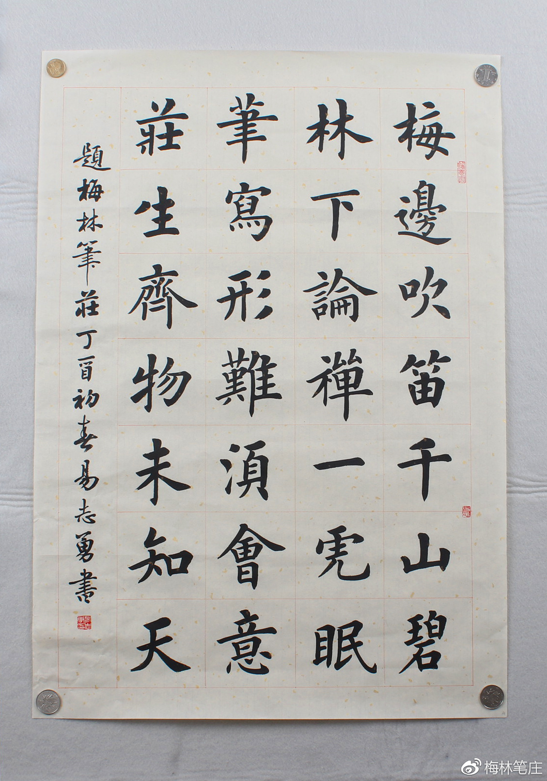 毛笔怎么洗才比较好写,毛笔该怎么洗