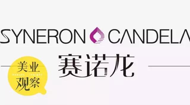 中国市场战略地位仅次美国，赛*龙诺**：集结全部产品线强塑“整体解决方案”