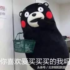 朝阳大悦城怎么去8楼,怎么去百货商场不迷路