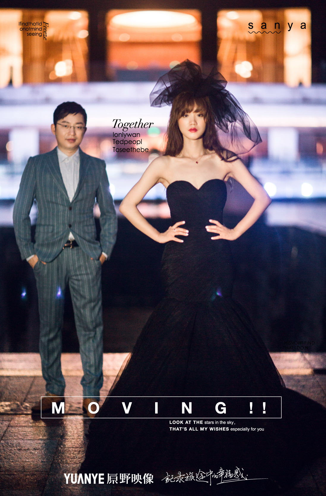 旅拍说｜白加黑风格，如此婚纱照还没拍就完美了一半