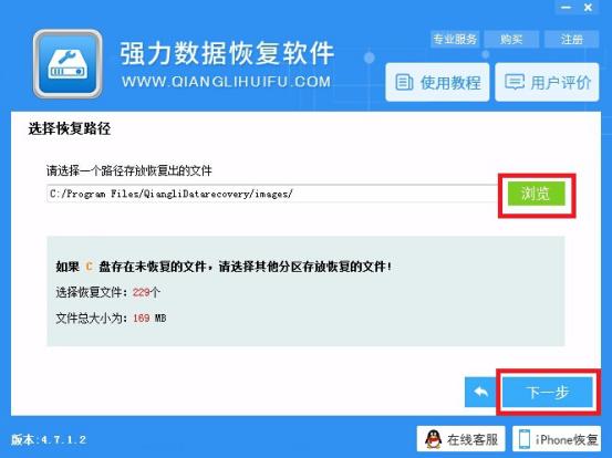 注册表文件丢失怎么重头找回来,注册表删掉文件怎么恢复