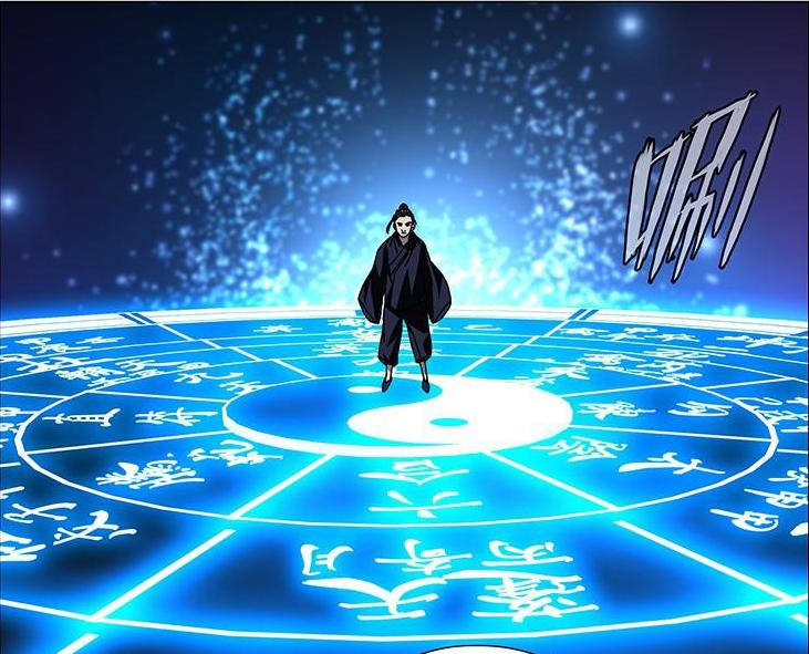 任你仙童命格、五方揭谛，也敌不过这招！