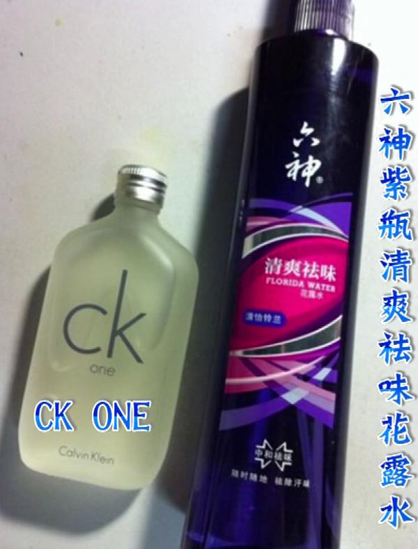 堪比大牌香水,堪比大牌的平价香水