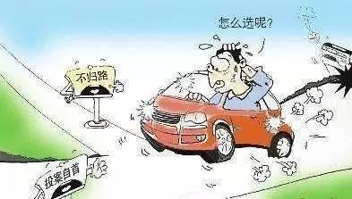 驾驶证12分最多能扣多少分,驾照一次性被扣36分吊销怎么解决