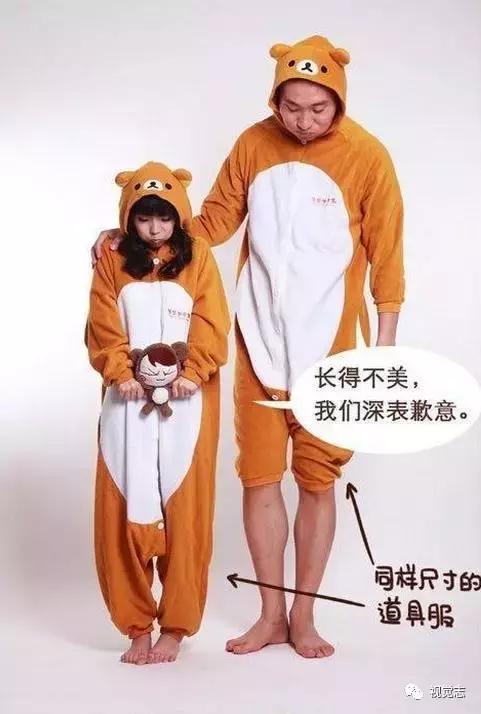 和男朋友身高相差很多是什么体验,身高相差30厘米情侣相处得怎样