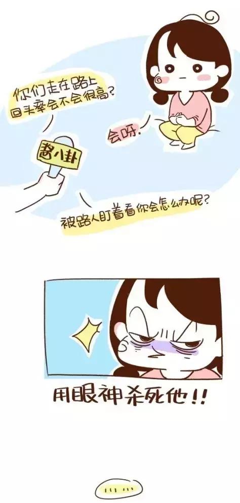 和男朋友身高相差很多是什么体验,身高相差30厘米情侣相处得怎样