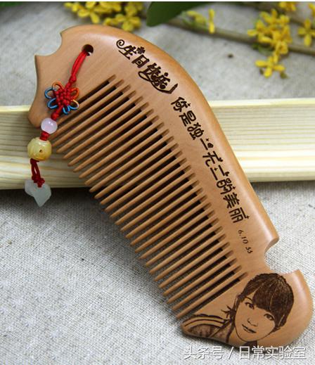 单身多年！老子终于靠这瓶香水把女神追到了手（评论送耳机）