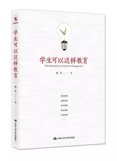 学生不写作业屡教不改怎么办,对屡教不改的孩子有何妙招