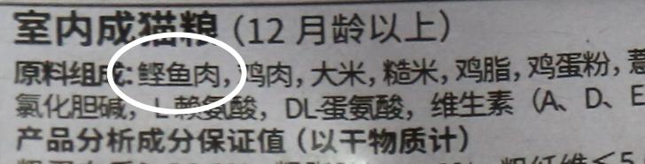 如何选择经济实惠的猫粮,怎么选猫粮配料表