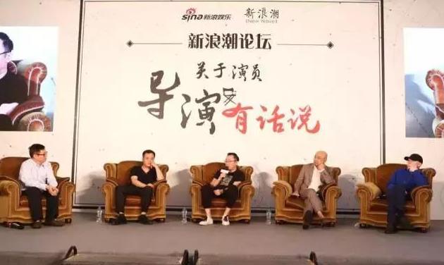 冯小刚谈小鲜肉的照片,冯小刚怒批小鲜肉