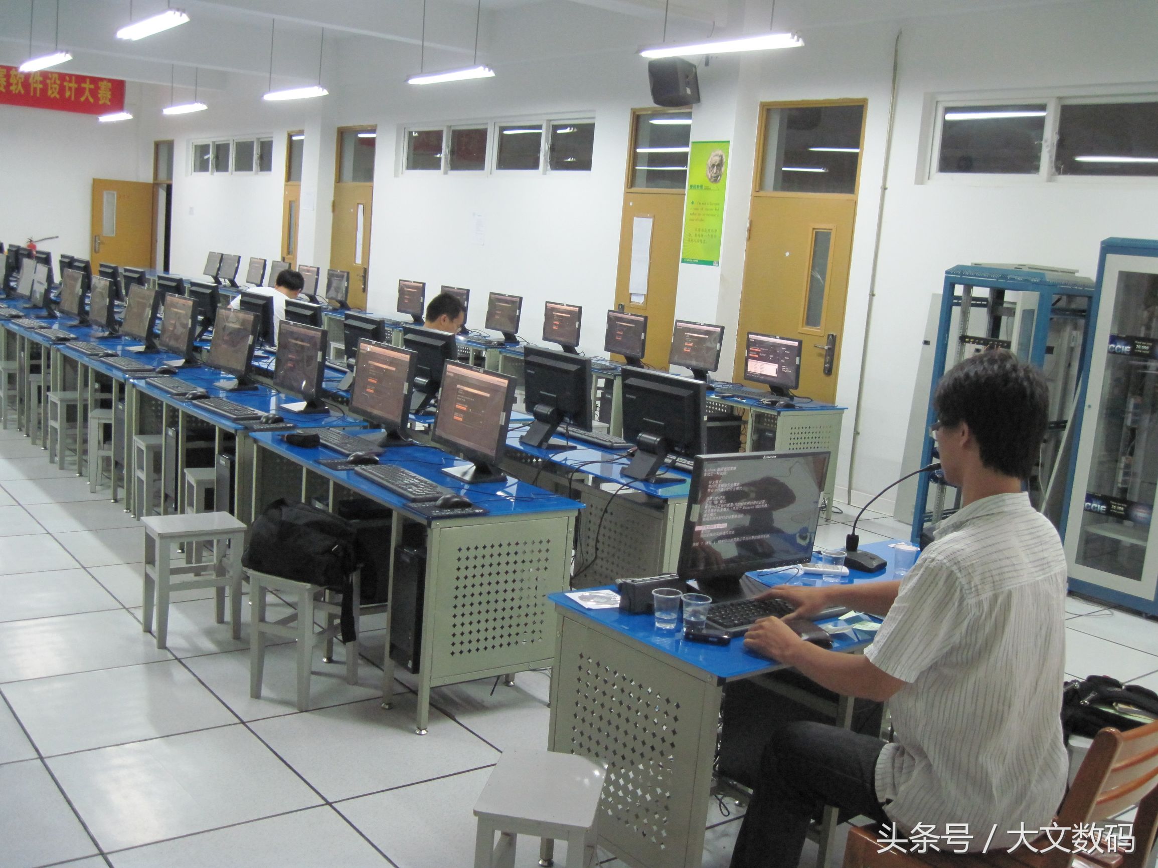 联想网络同传怎么修改id,联想同传怎么统一设置ip地址