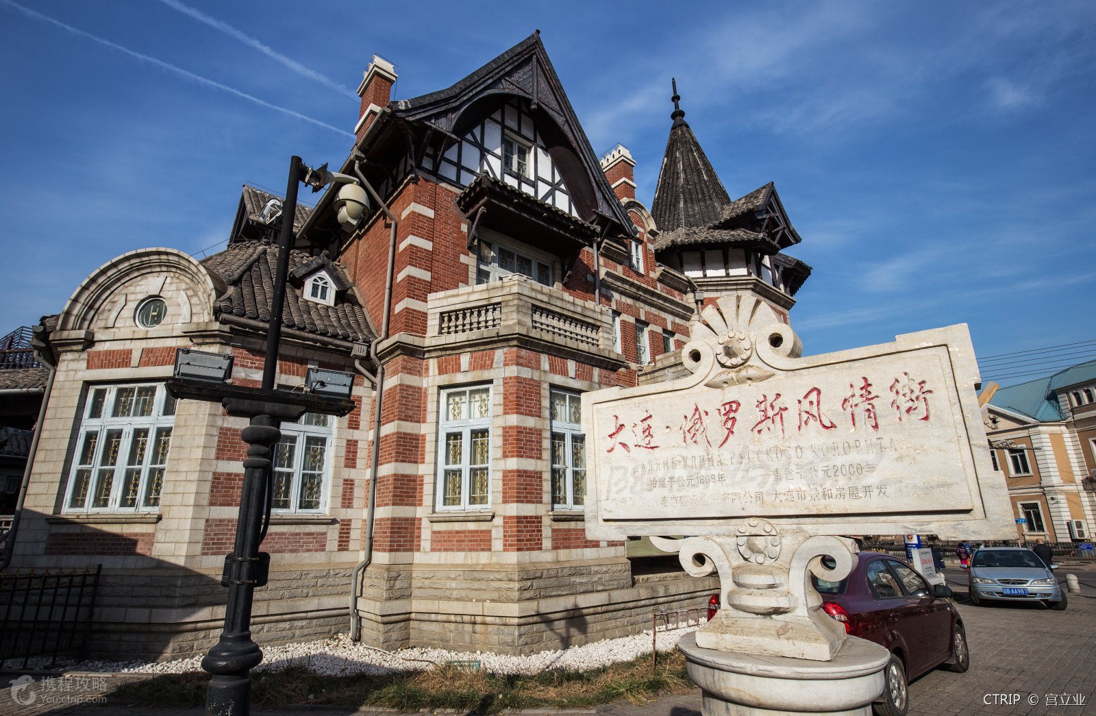 威海幸福指数,威海幸福指数的视频