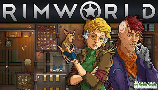 环世界怎么进入太空时代,环世界攻略绕地球一周的全攻略