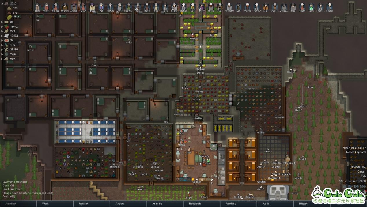 环世界怎么进入太空时代,环世界攻略绕地球一周的全攻略