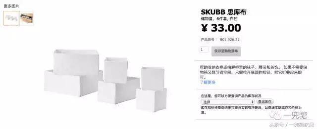 小柜子分层收纳整理,又高又大的柜子如何收纳