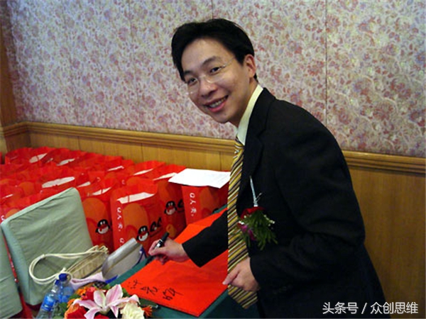 腾讯五位创始人还在腾讯里任职吗,腾讯五个创始人