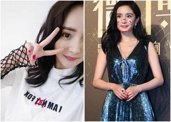 周冬雨杨幂颁奖礼,周冬雨参加红毯的眼妆