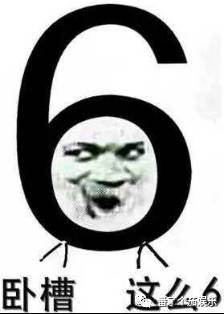 侯明昊鹿晗撞脸视频,侯明昊和鹿晗长得很像