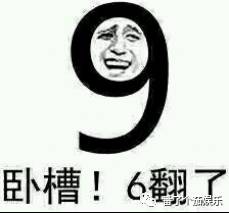 侯明昊鹿晗撞脸视频,侯明昊和鹿晗长得很像