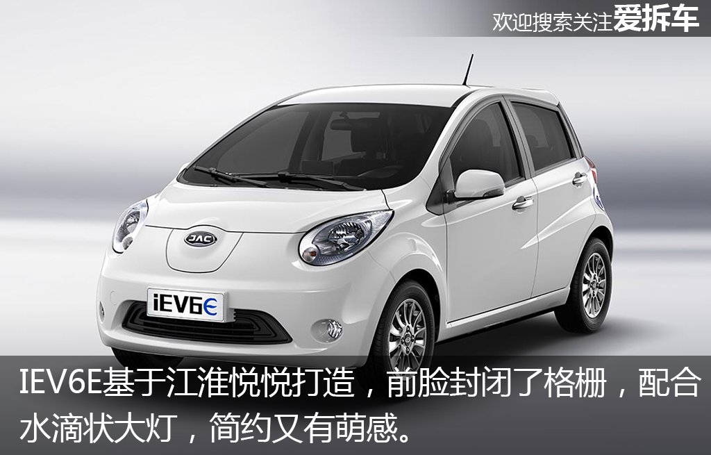 买菜车推荐5万左右,便宜代步买菜车