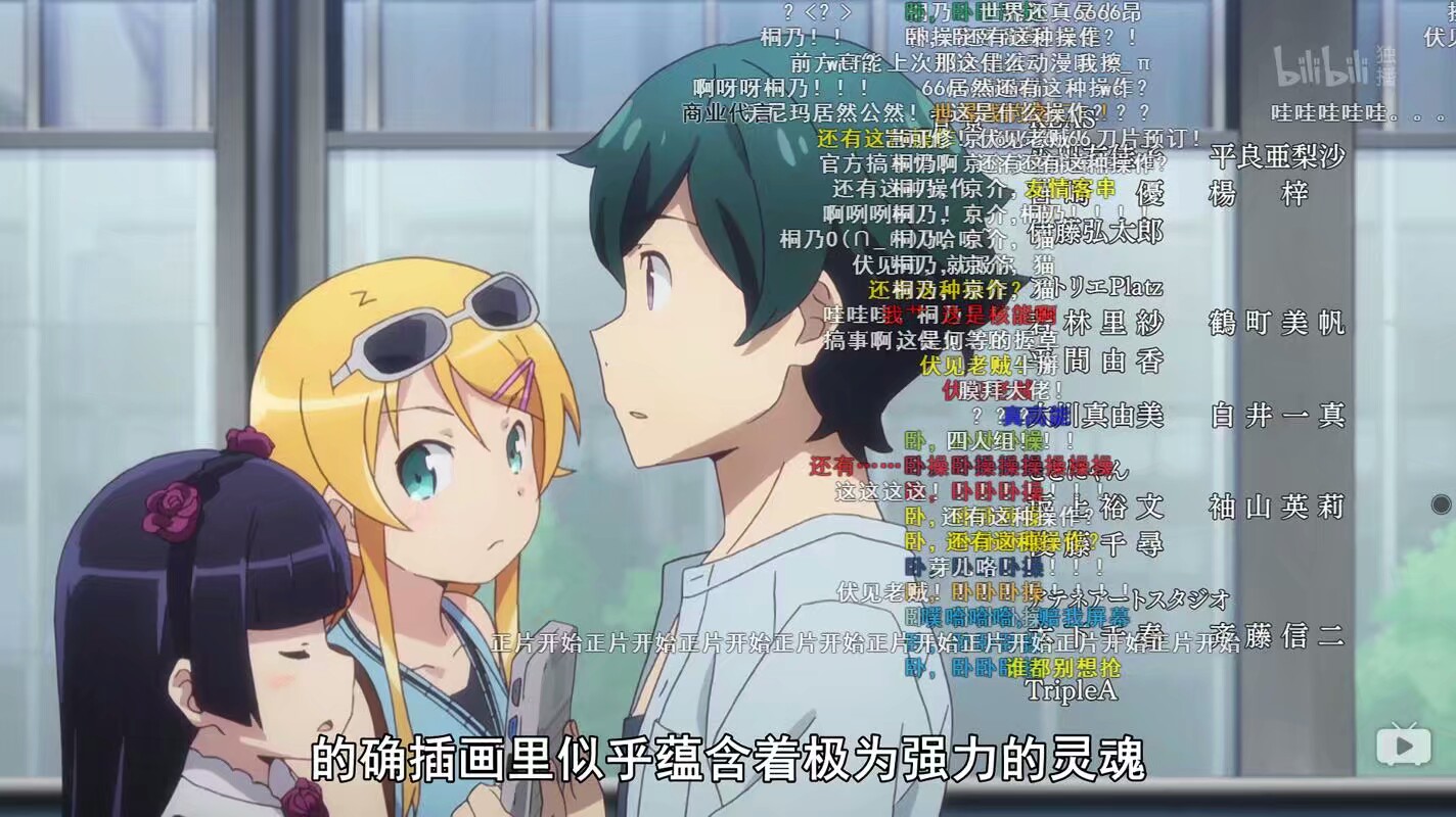 工口漫画老师的历史总是惊人的相识！太太是我的，黑猫给你们！