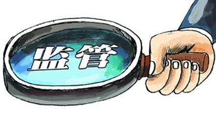 甯濆弸缃戣捶绯荤粺,甯濆弸