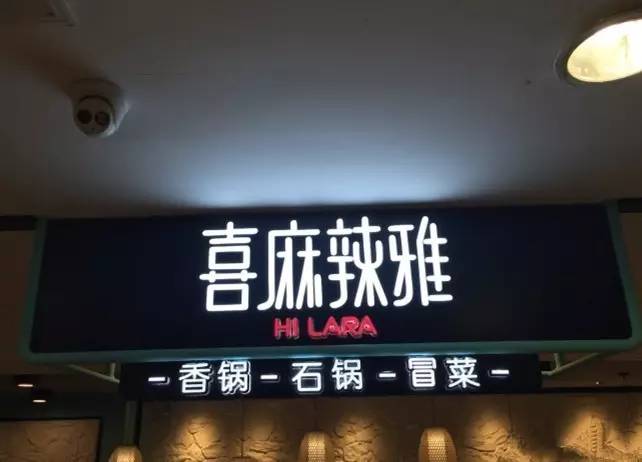 新街口美食一条街必吃,新街口美食推荐必吃地点