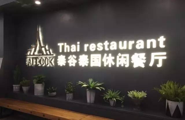 新街口美食一条街必吃,新街口美食推荐必吃地点