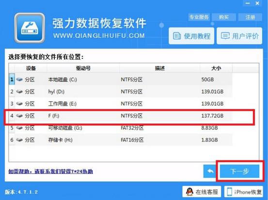 注册表文件丢失怎么重头找回来,注册表删掉文件怎么恢复