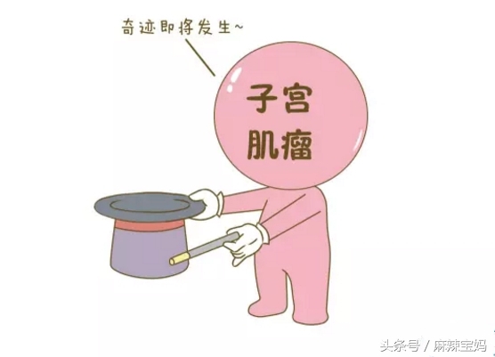 女人生孩子为何要坐月子呢,生孩子坐月子可以调理好身体吗