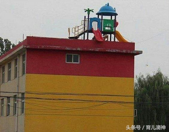 儿童游乐园超奇怪滑滑梯,儿童乐园旋转滑梯细节