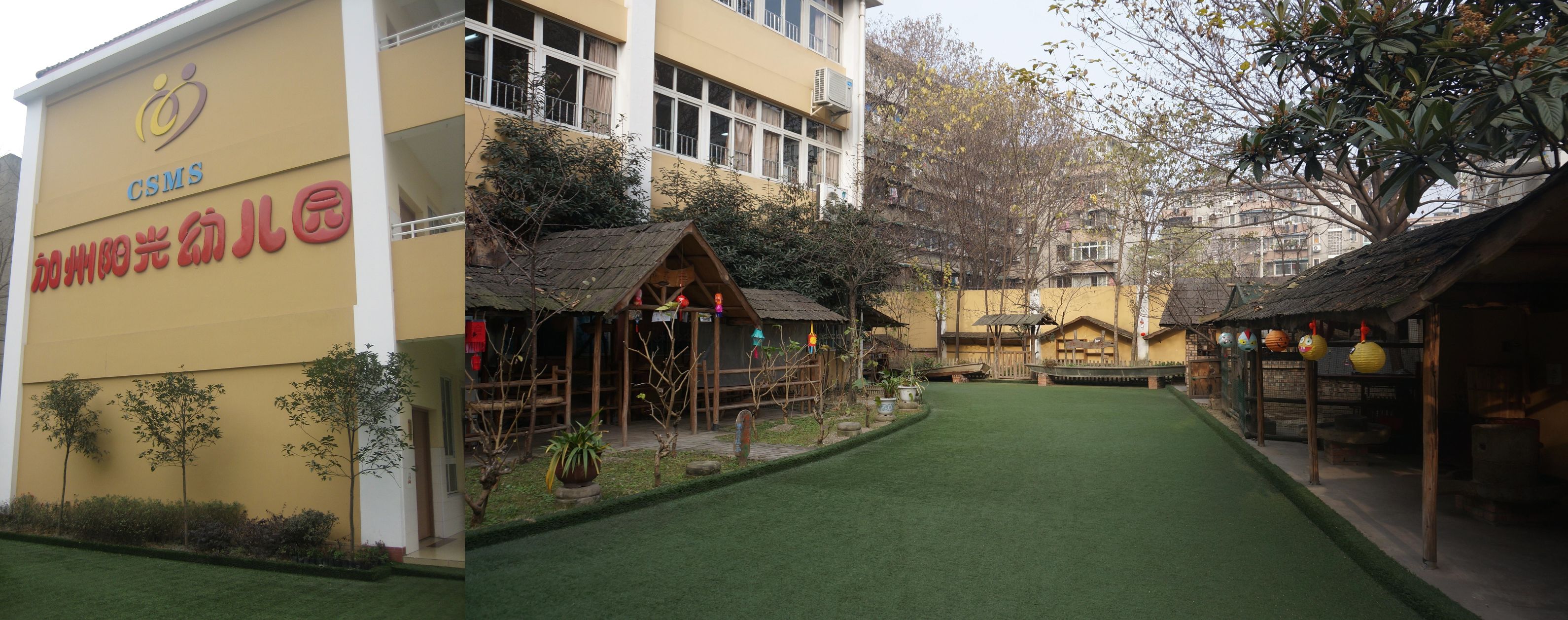 成都成华区公益性幼儿园名单,成华区10所幼儿园