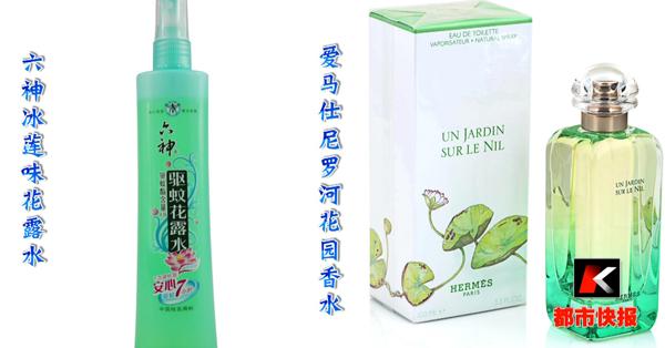 堪比大牌香水,堪比大牌的平价香水