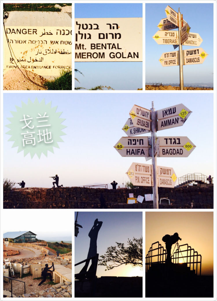 上帝只赐给以色列那么小土地吗 (以色列上帝应许之地)