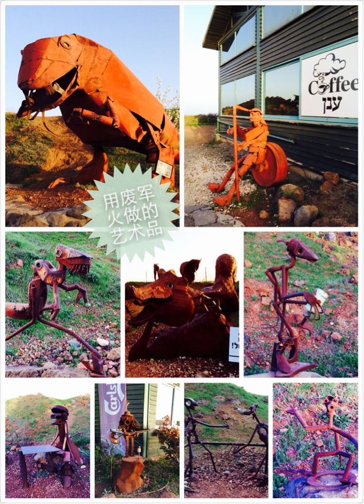 上帝只赐给以色列那么小土地吗 (以色列上帝应许之地)