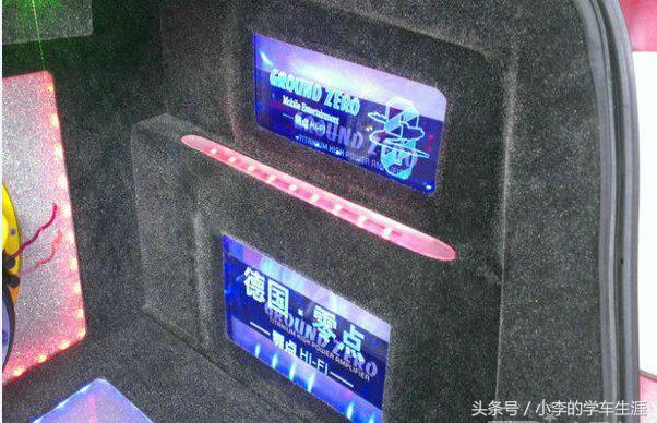 红河州汽车音响改装升级,开远音响改装价格多少