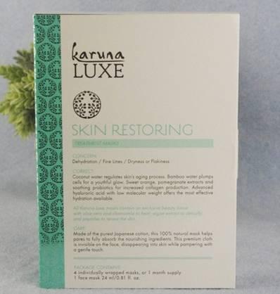 森田面膜最好用的一款,森田面膜哪款比较好用