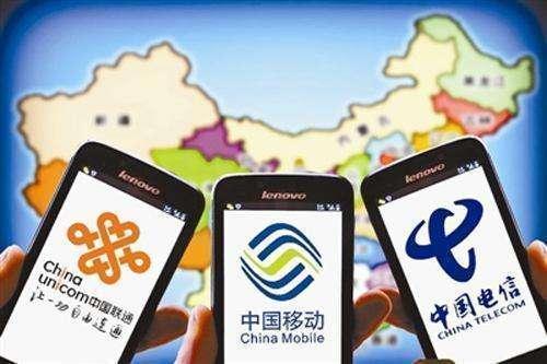 北京电信46元磅礴卡多少流量,中国电信磅礴卡