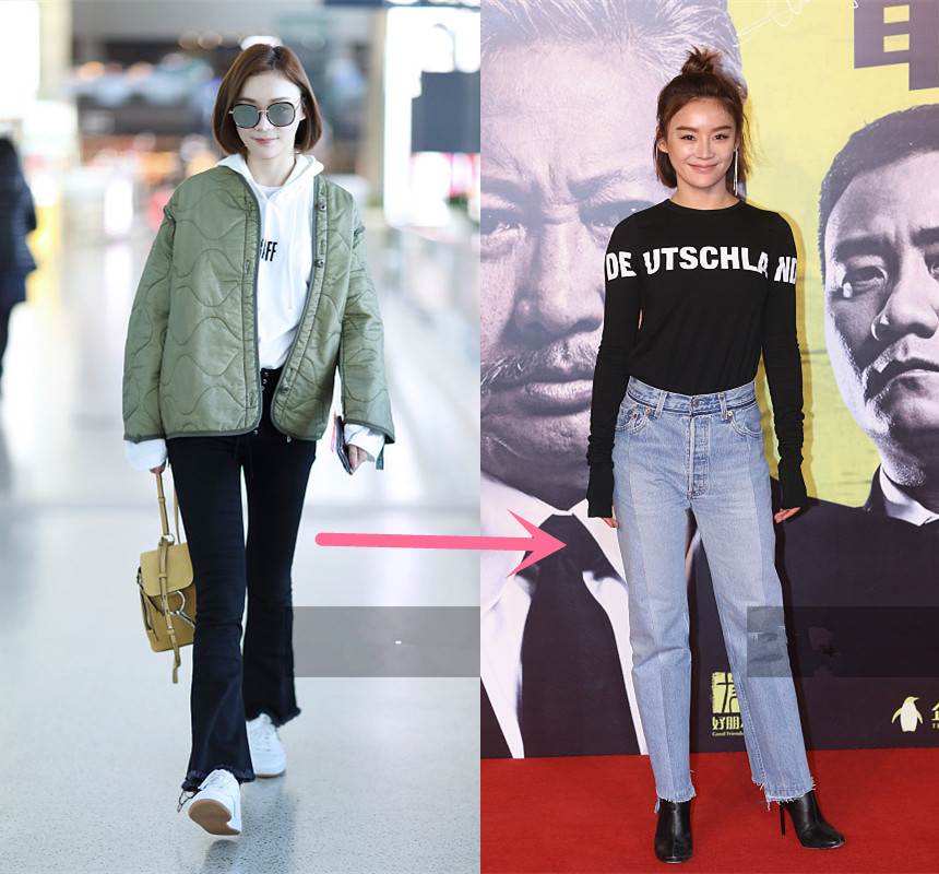 真的很佩服杨幂的时尚穿搭,别再盲目跟风买大牌