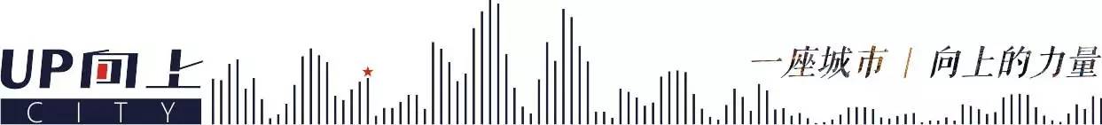 带点古色古香，这个调调才是“成都”！