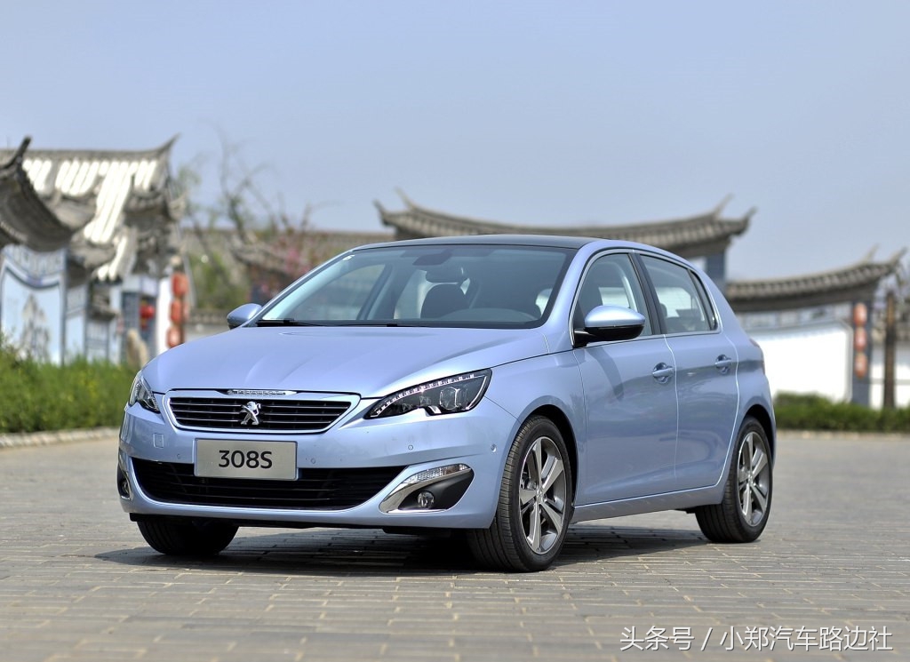 标致308s真的有那么好吗,标致308s该不该入手