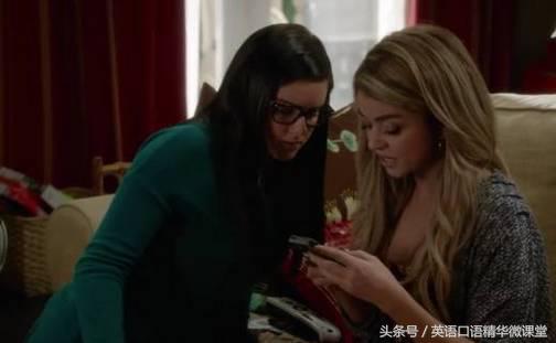 英语知识交流怎么学,掌握三门外语