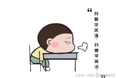 英语知识交流怎么学,掌握三门外语