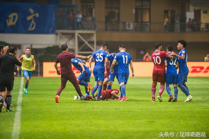 富力与上港冲突视频,上港vs富力冲突视频